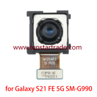 back main camera for Samsung S21 FE 5G LTE G990 G990WA